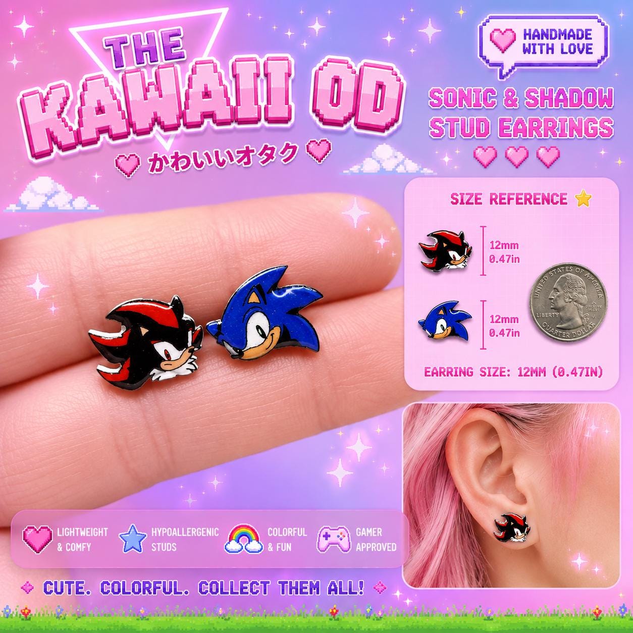Ultimate Hedgehog Stud Earrings