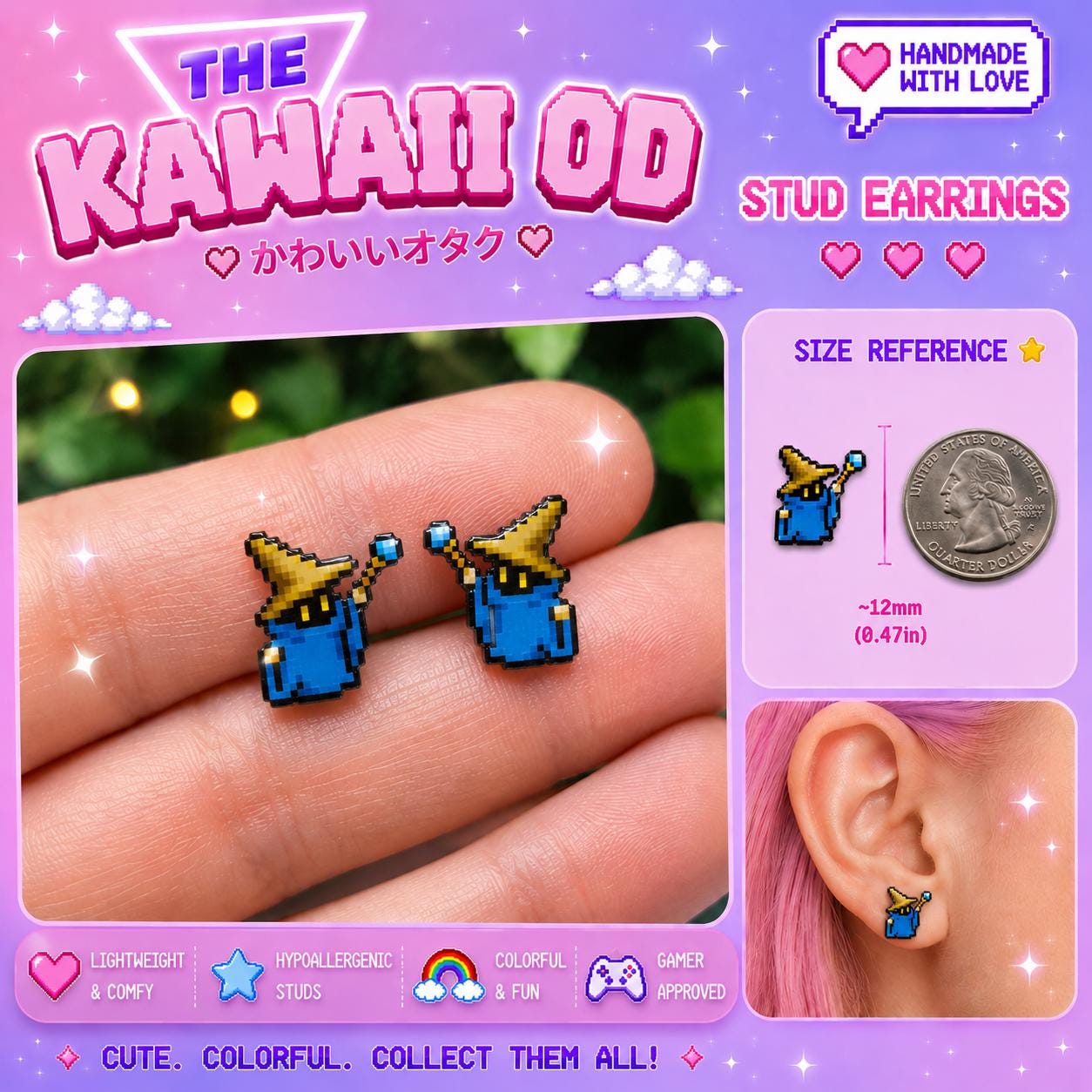 Black Mage Stud Earrings | JRPG Fandom Jewelry